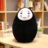 Creative Funny Spirited Away Movie Faceless Man No Face Plush Toy Ghost Kaonashi Stuffed U Shape 1 - Spirited Away Store