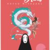 Japan Famous Cartoon Anime Spirited Away Character Quality Canvas Painting Posters Kids Room Living Wall Art 21 - Spirited Away Store