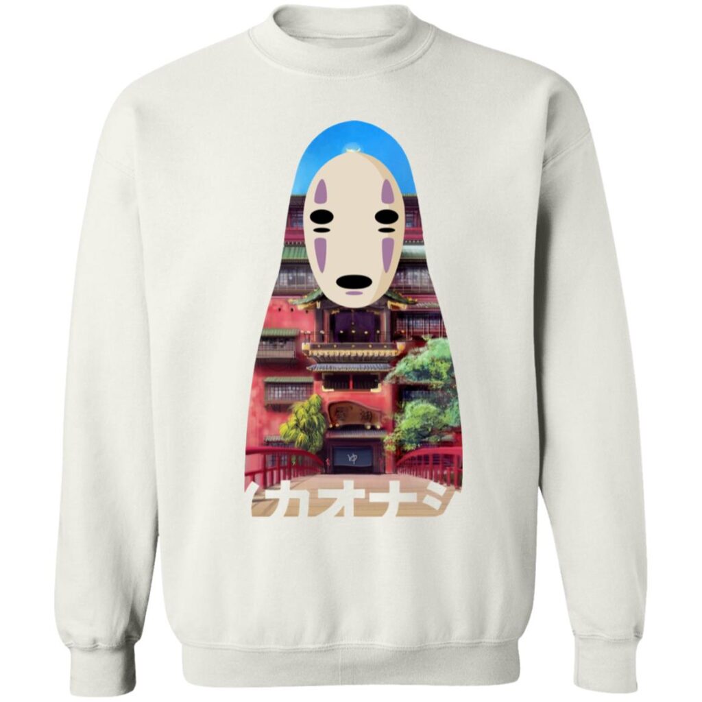 redirect01192021060108 1 - Spirited Away Store