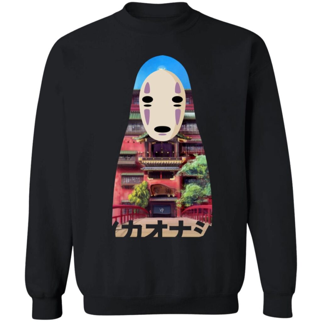 redirect01192021060108 2 - Spirited Away Store