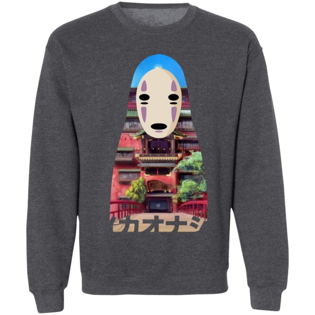 redirect01192021060108 6 - Spirited Away Store