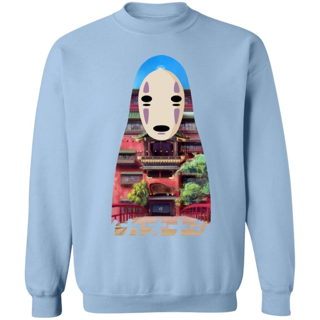 redirect01192021060108 7 - Spirited Away Store