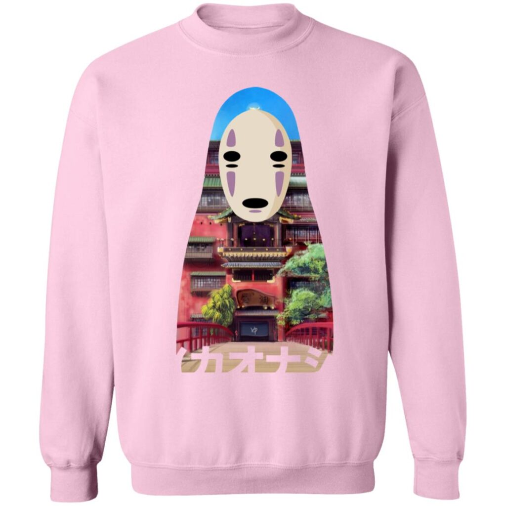 redirect01192021060108 8 - Spirited Away Store