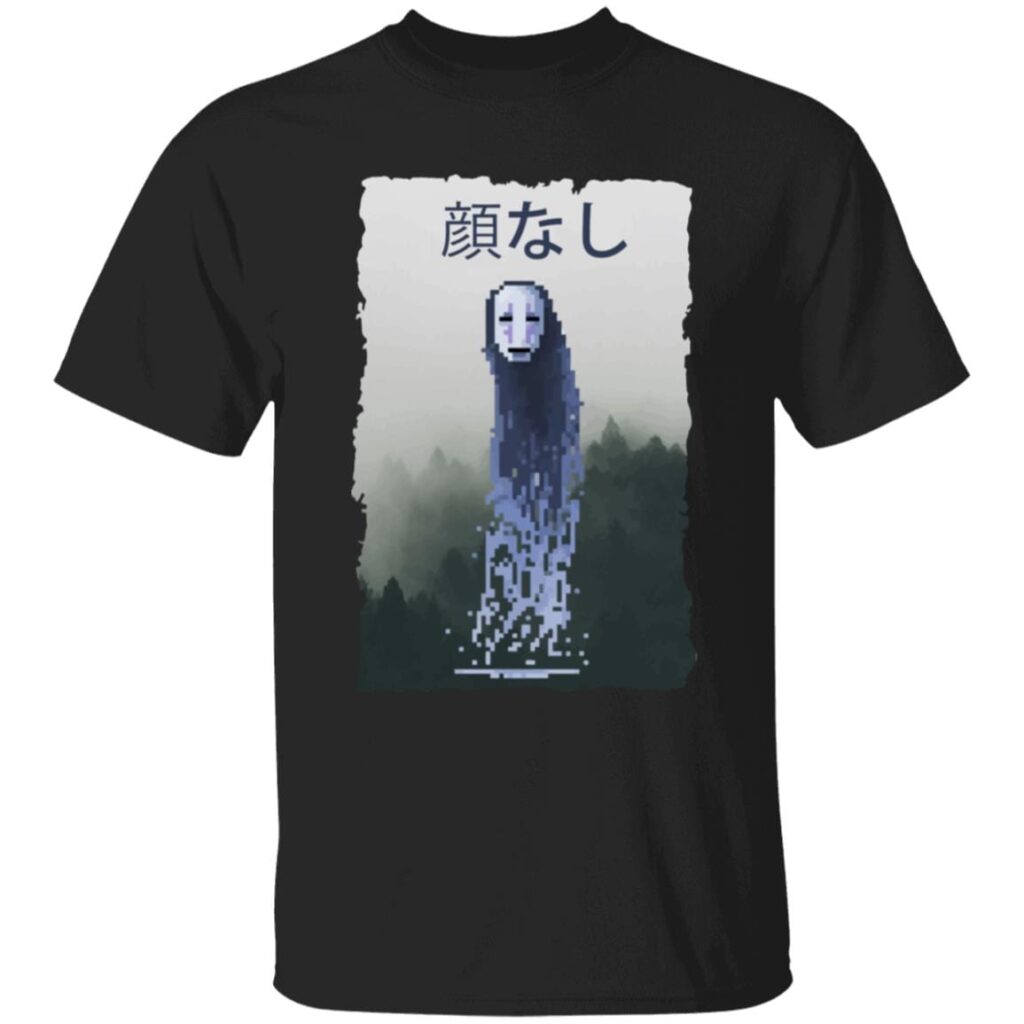 redirect10102023101000 - Spirited Away Store