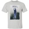 redirect10102023101002 - Spirited Away Store