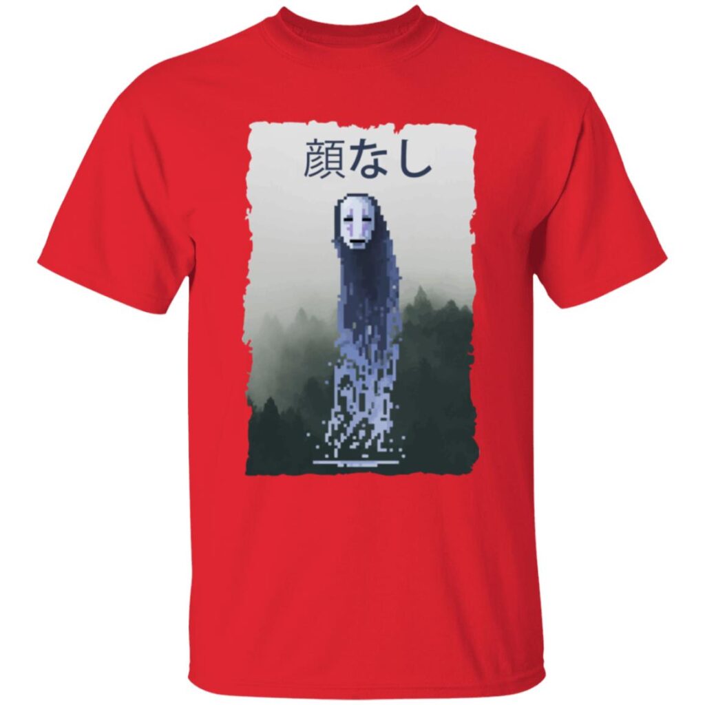 redirect10102023101010 - Spirited Away Store