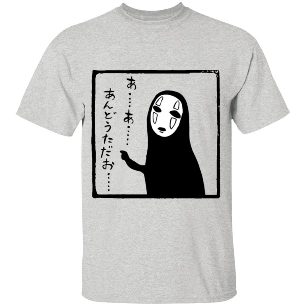 redirect10232023081030 1 - Spirited Away Store