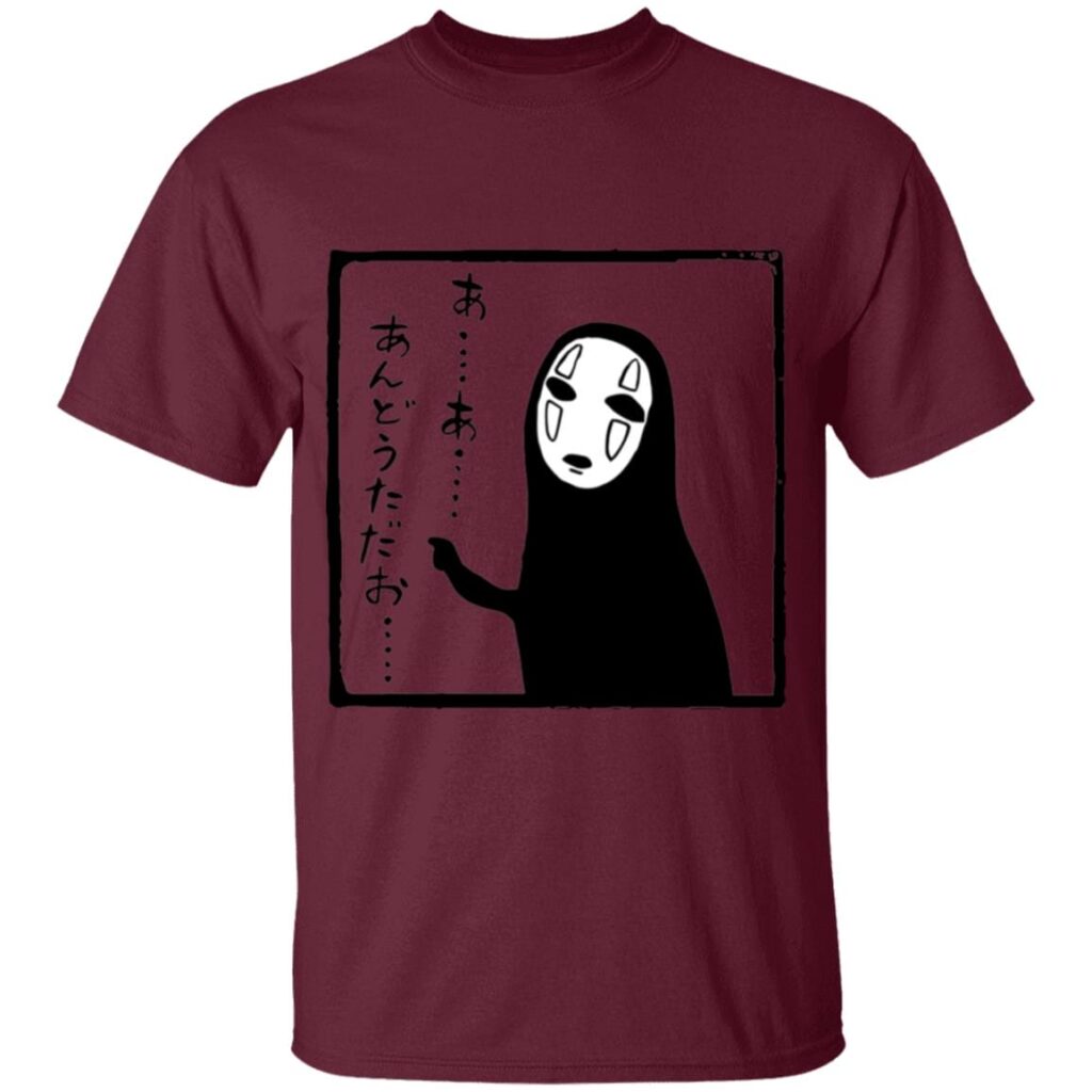 redirect10232023081030 3 - Spirited Away Store