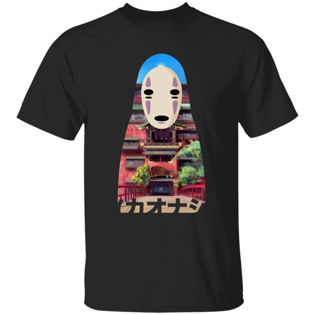 redirect10312023141023 2 - Spirited Away Store