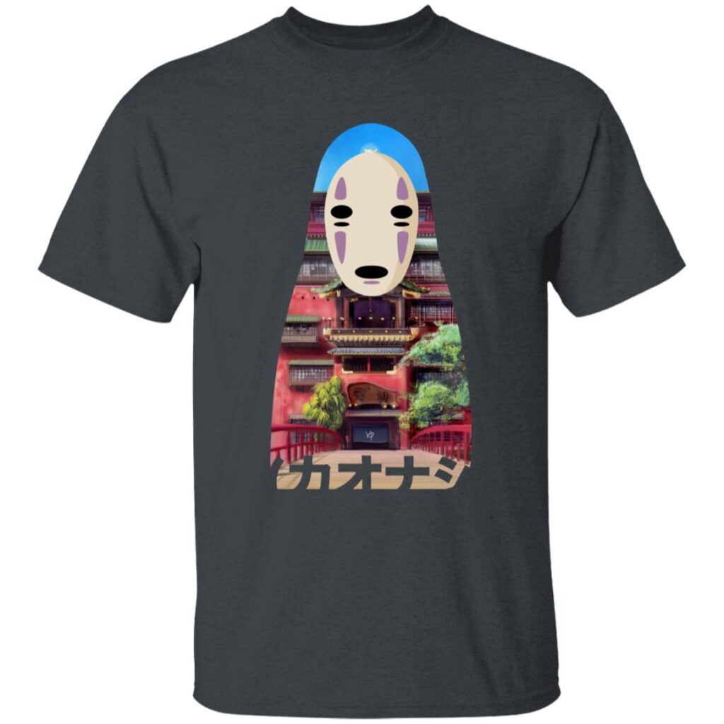 redirect10312023141023 4 - Spirited Away Store