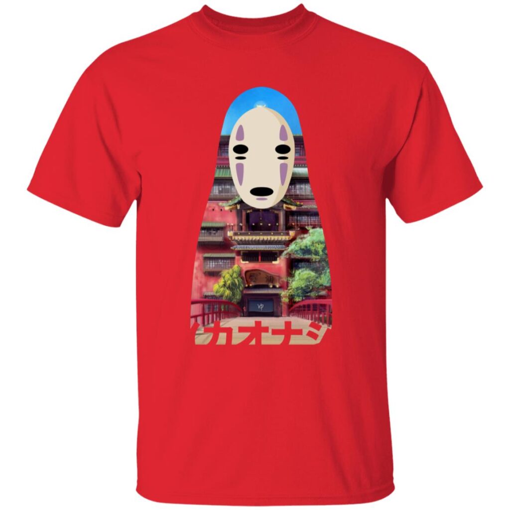 redirect10312023141023 8 - Spirited Away Store