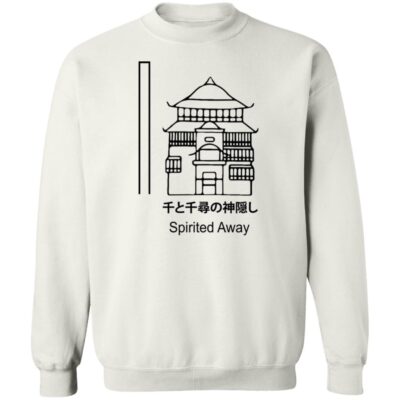 Spirited Away The Bathhouse Sweatshirt - Spirited Away Store