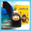 kf Sccde4d79fed54d0ab22a2a1c7a900bcfV - Spirited Away Store